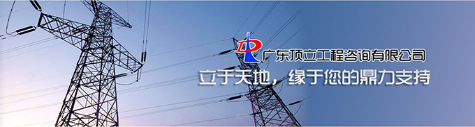 QQ截圖20210517090343（?。?jpg